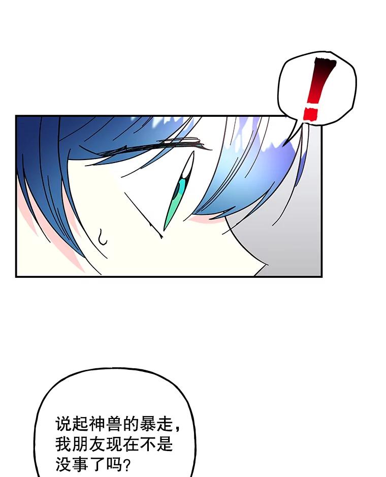 第264页