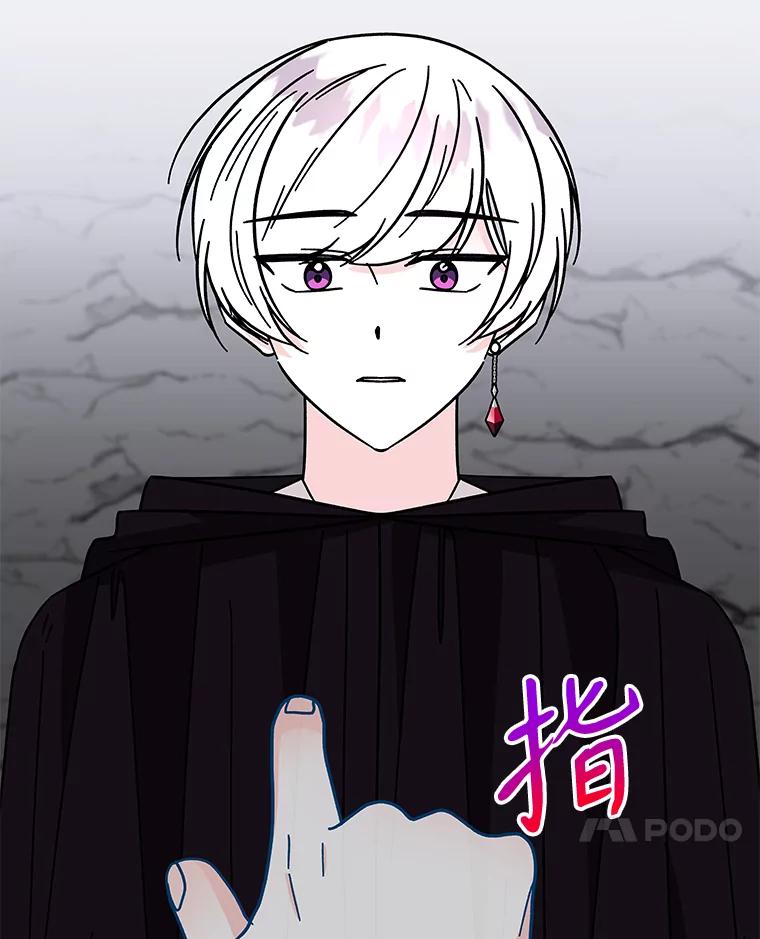 第270页