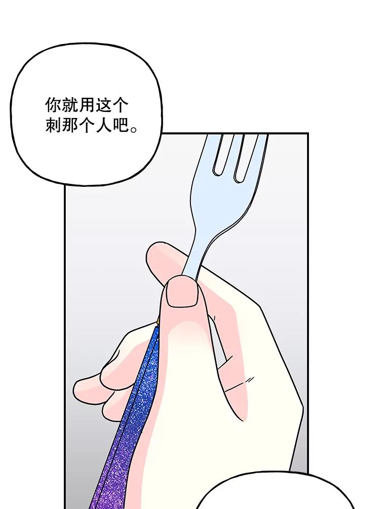第276页