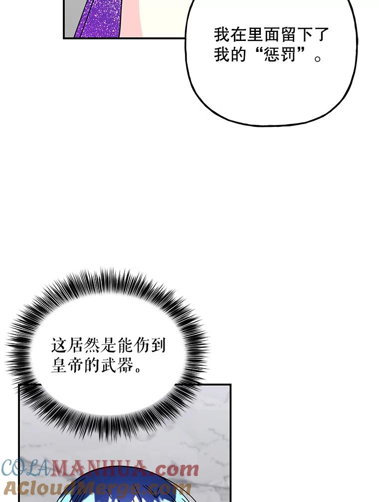 第279页