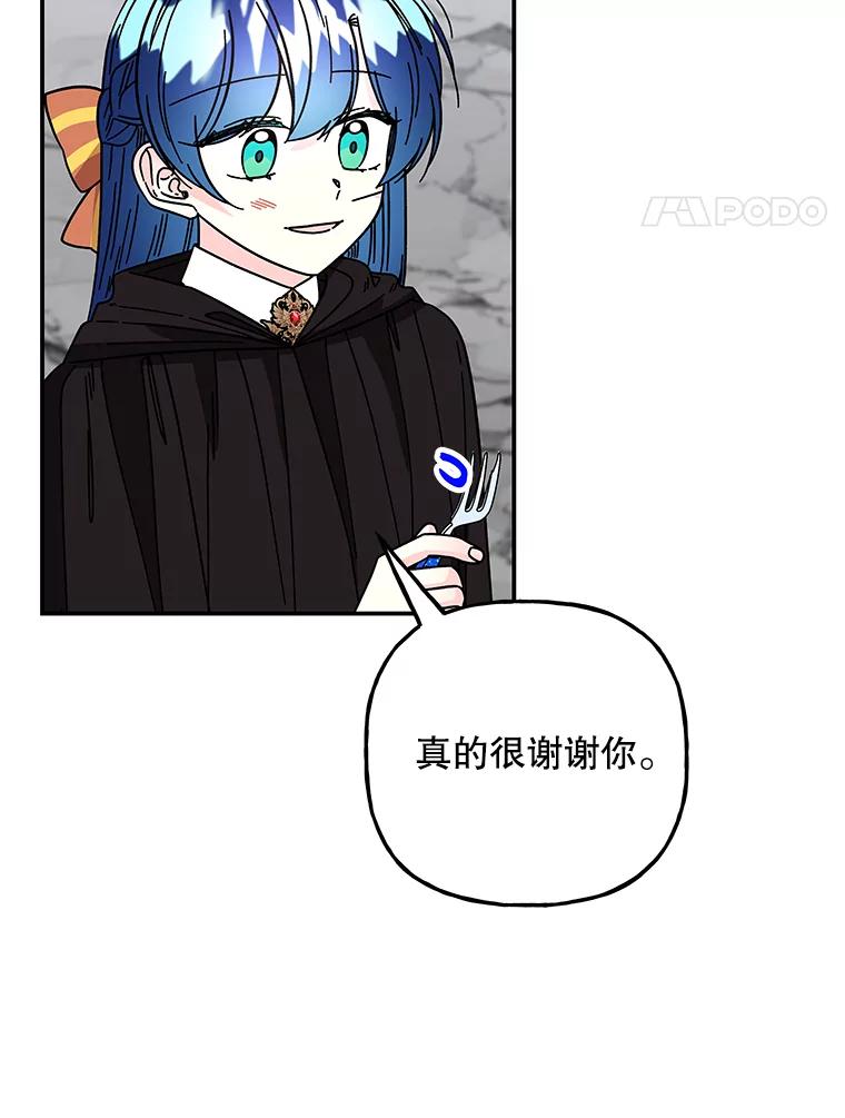 第282页