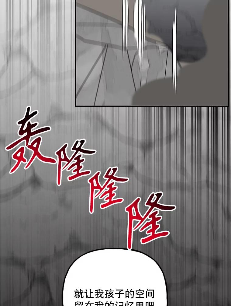 第288页