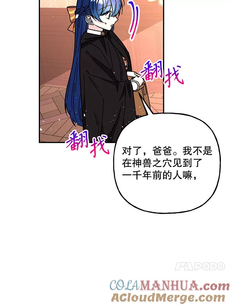 第315页
