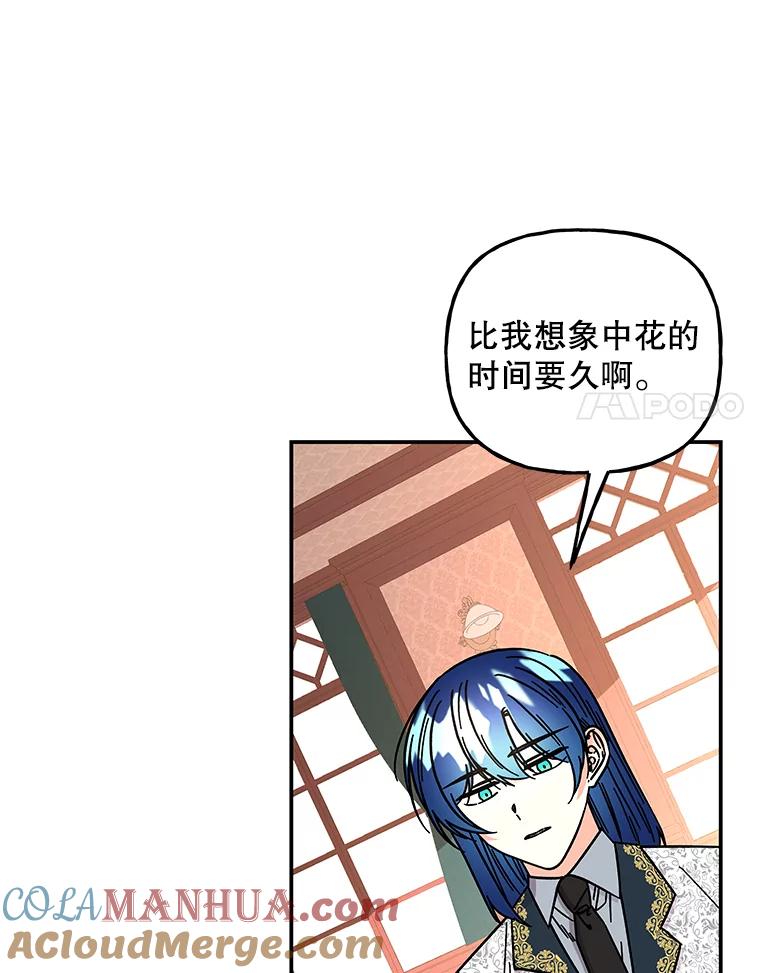 第207页