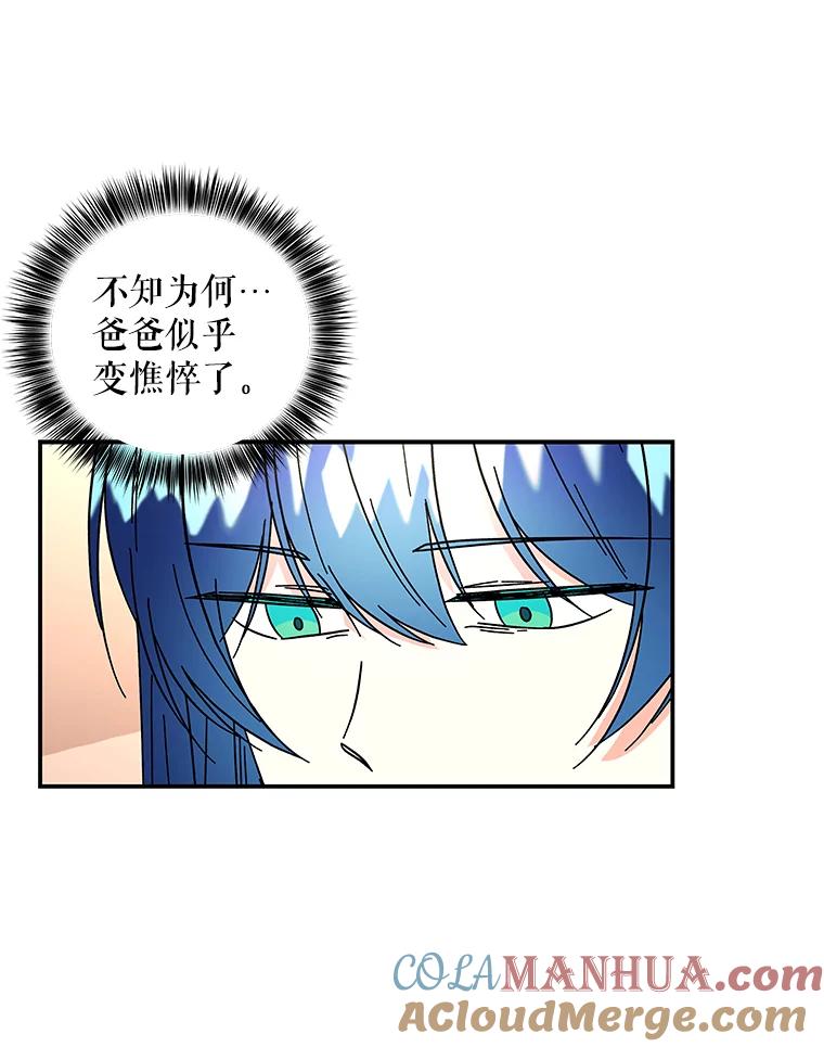 第219页