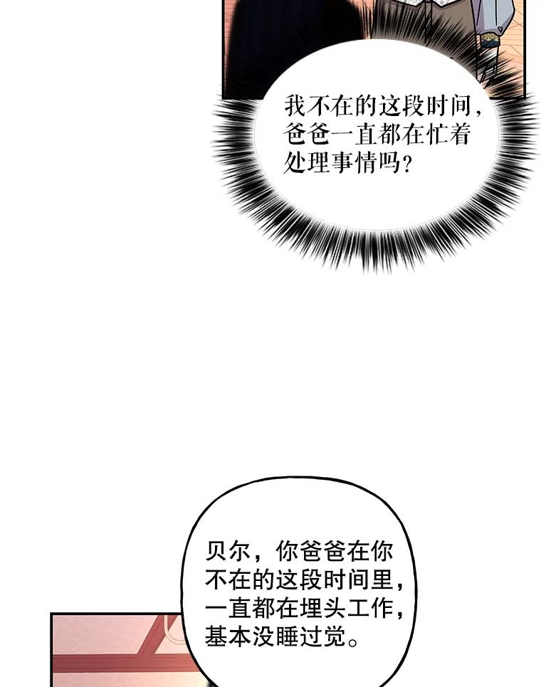第225页