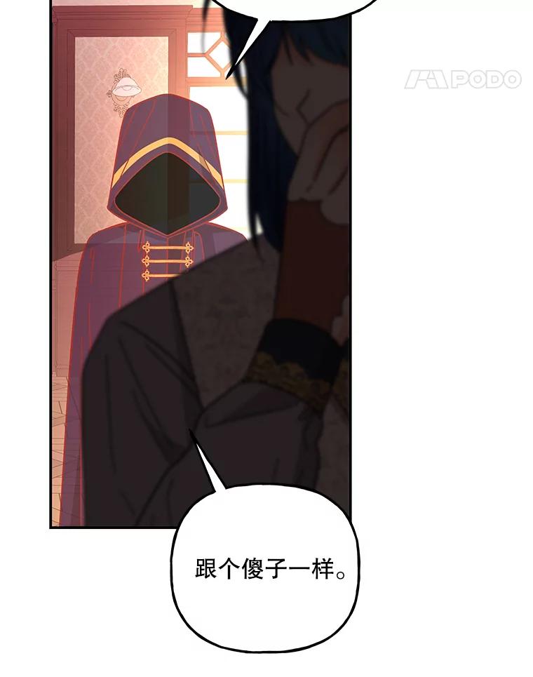 第228页