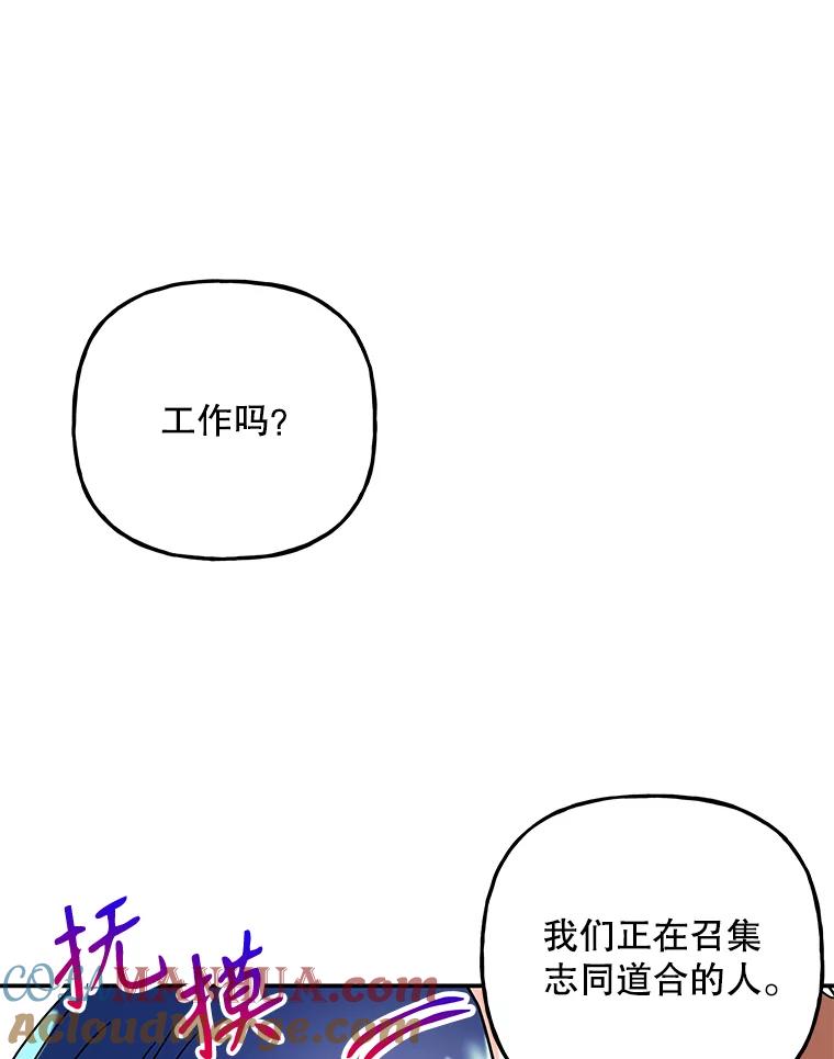 第231页
