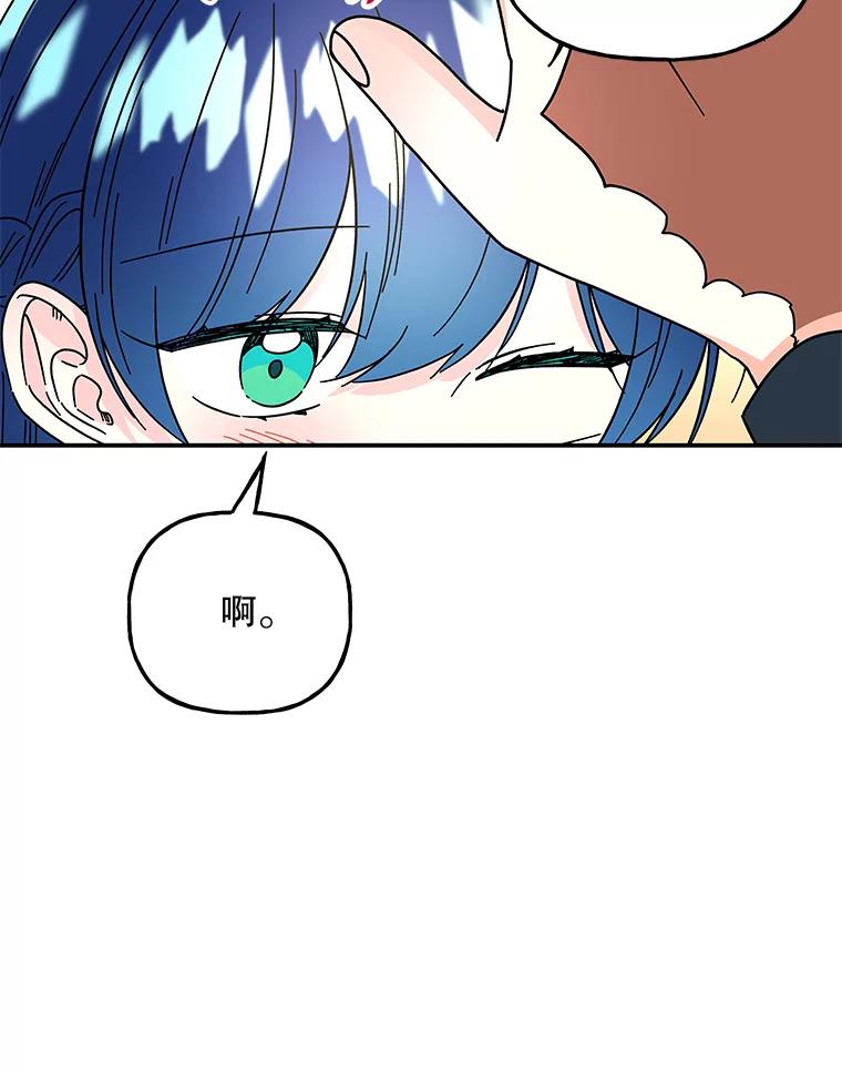 第234页