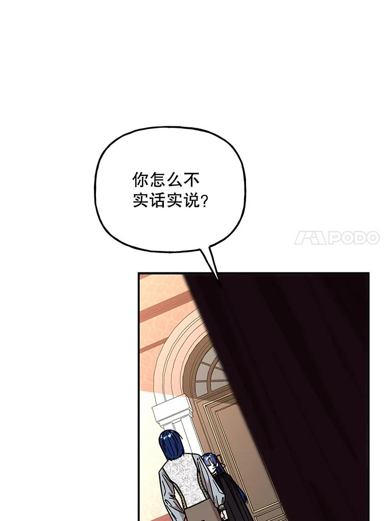 第237页