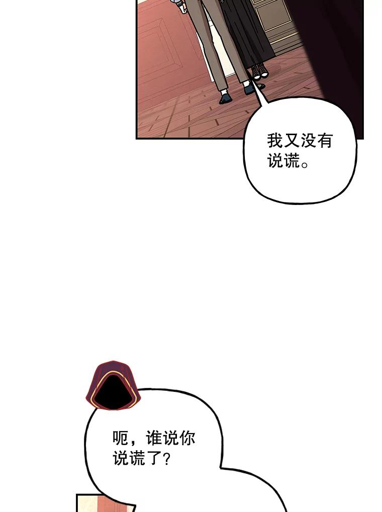 第240页