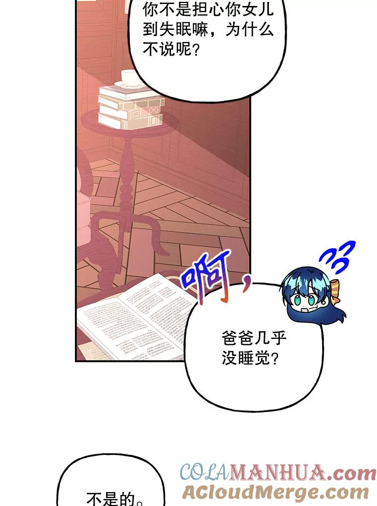 第243页
