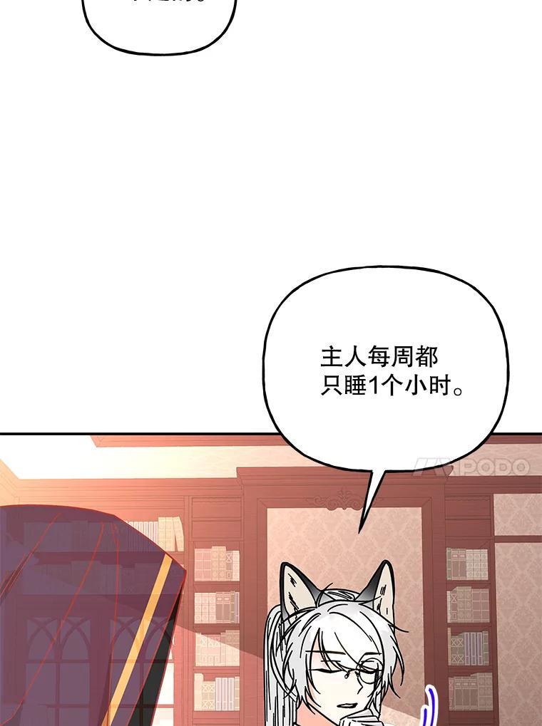 第246页