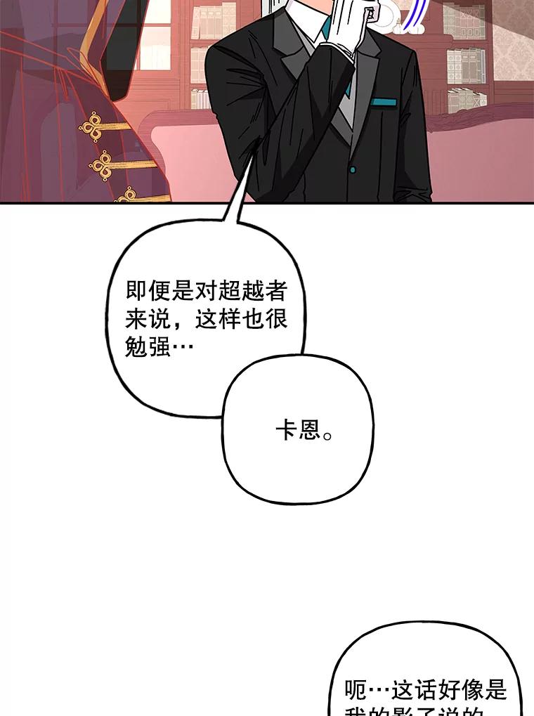第249页