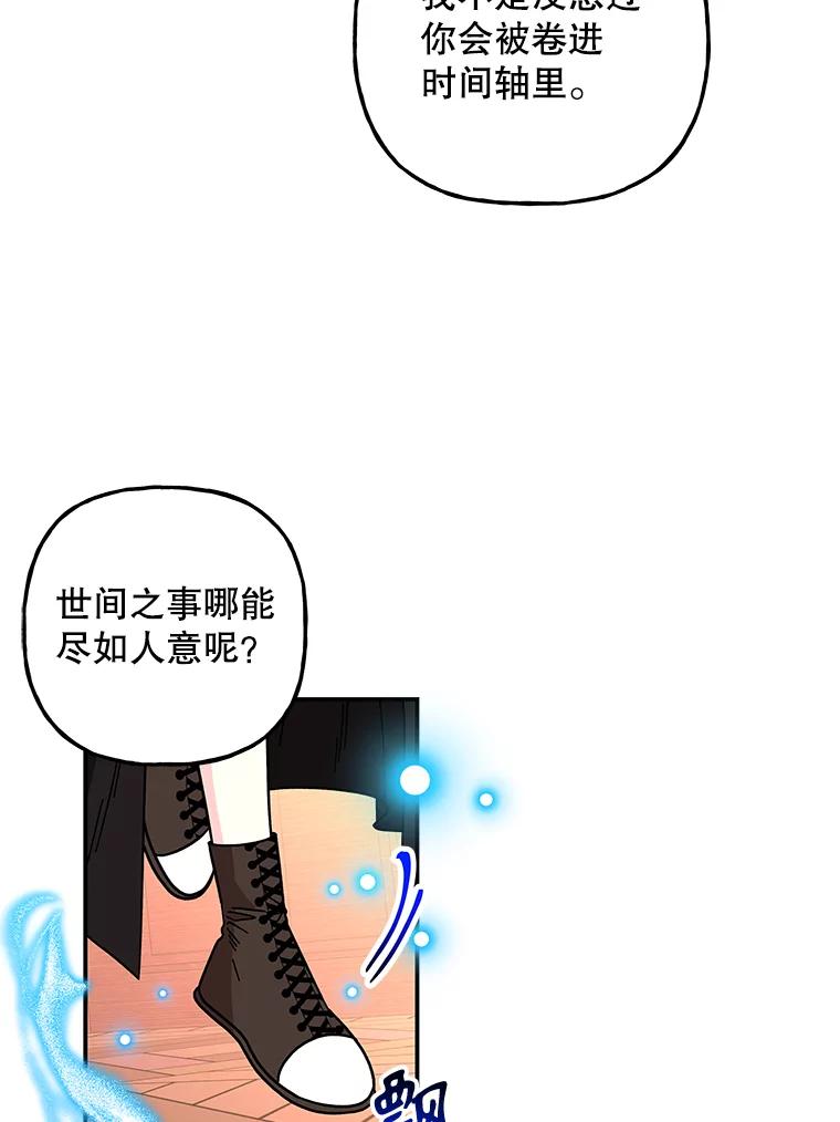 第258页