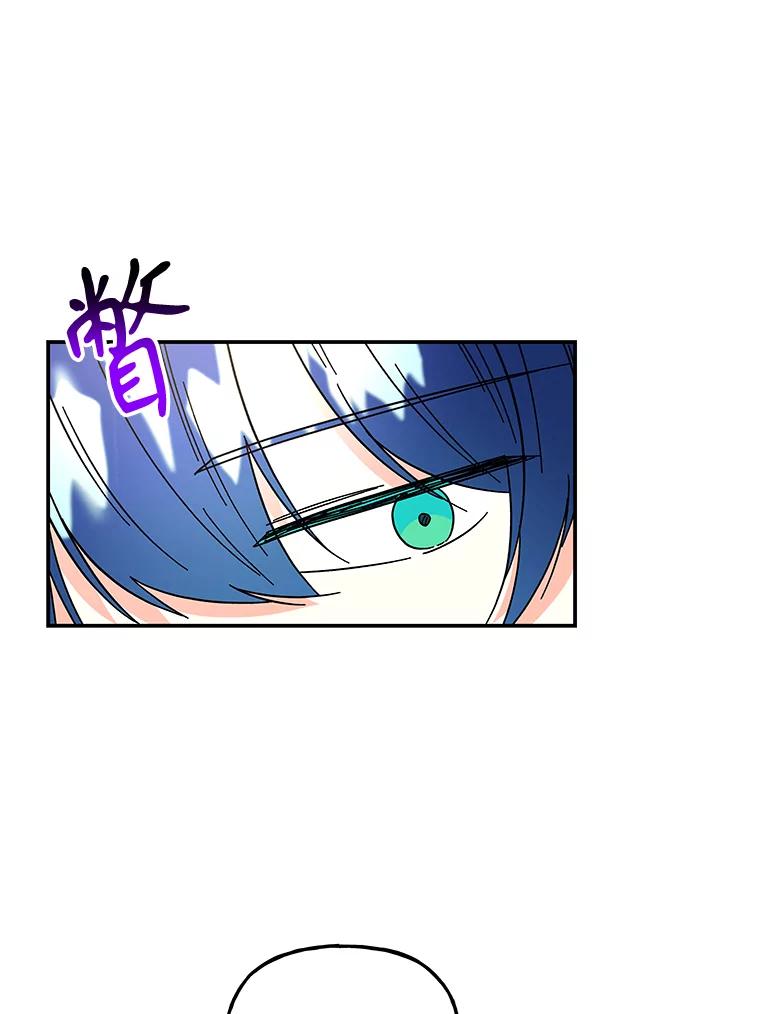 第270页