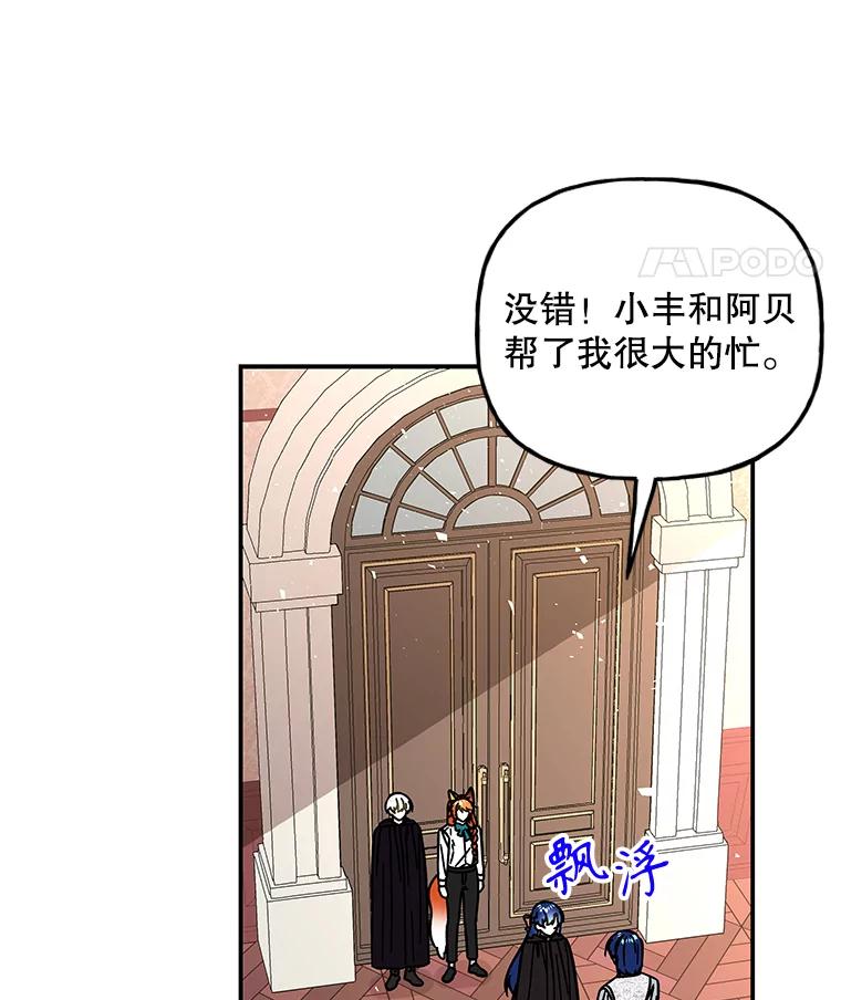第276页