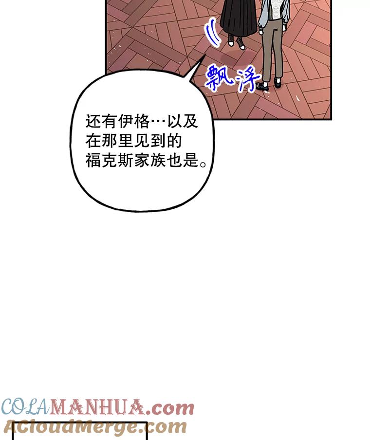 第279页