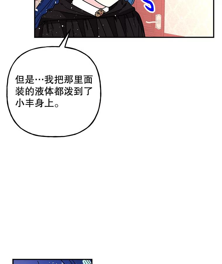 第288页