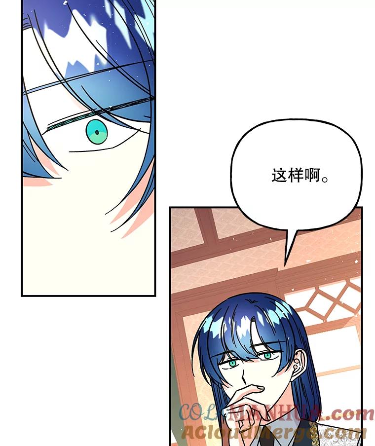 第291页