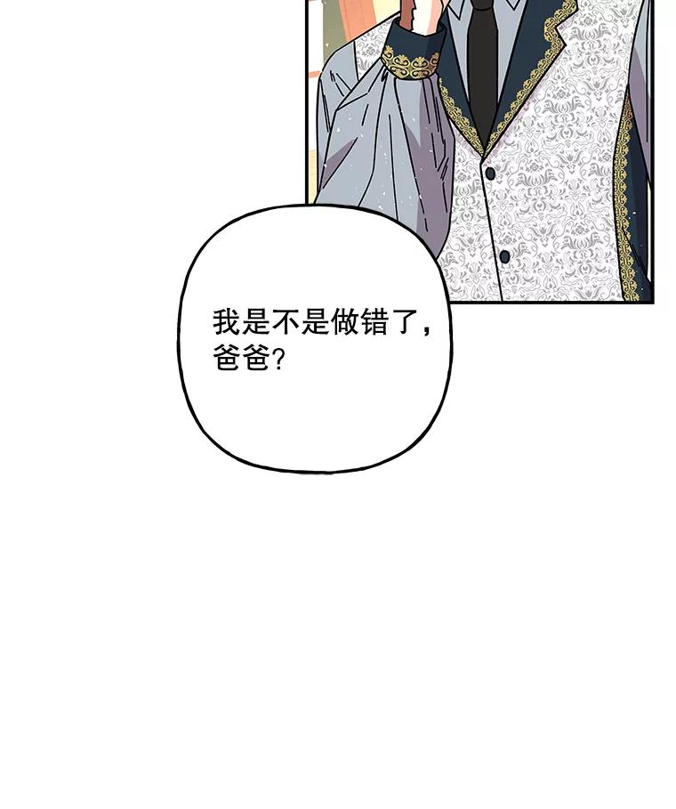 第294页