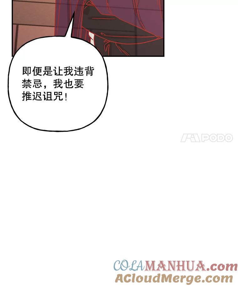 第303页