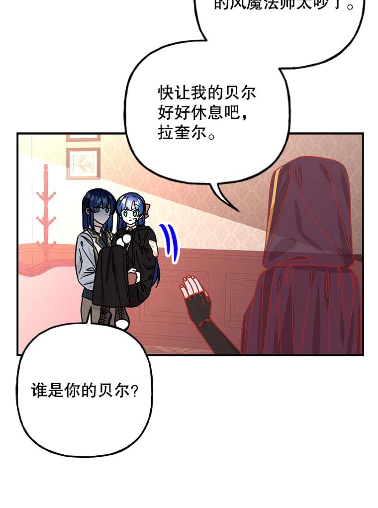 第309页