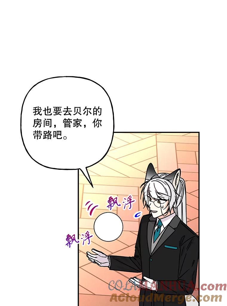 第315页