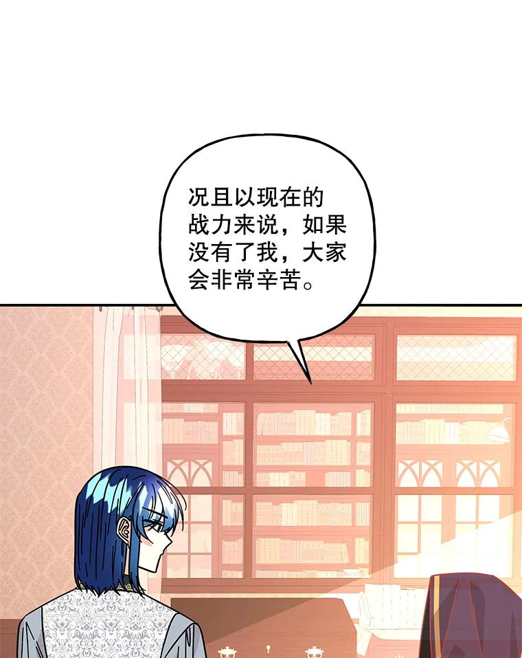 第222页