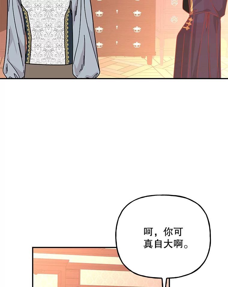 第225页