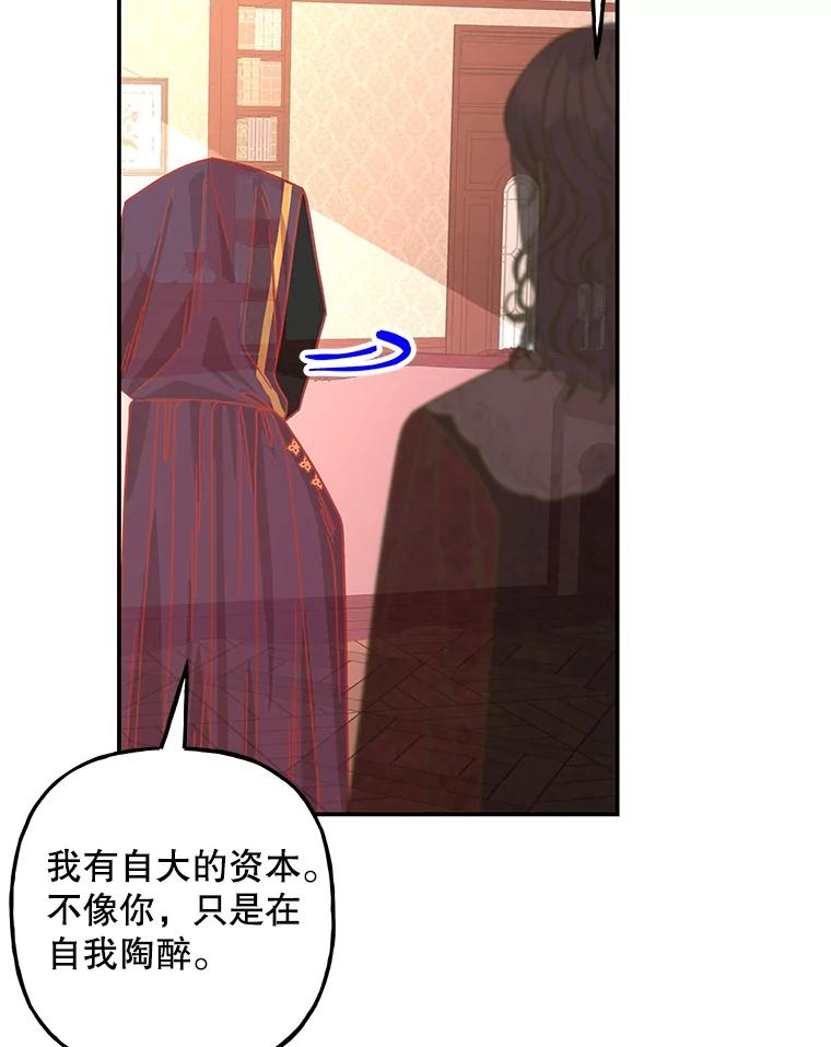第228页