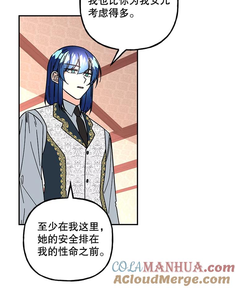 第243页
