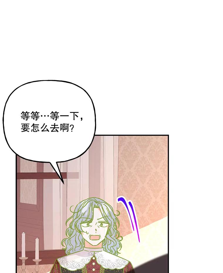 第249页