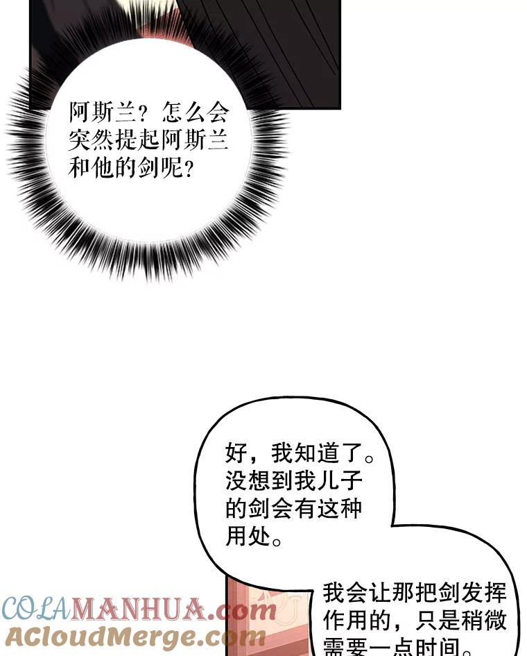 第267页