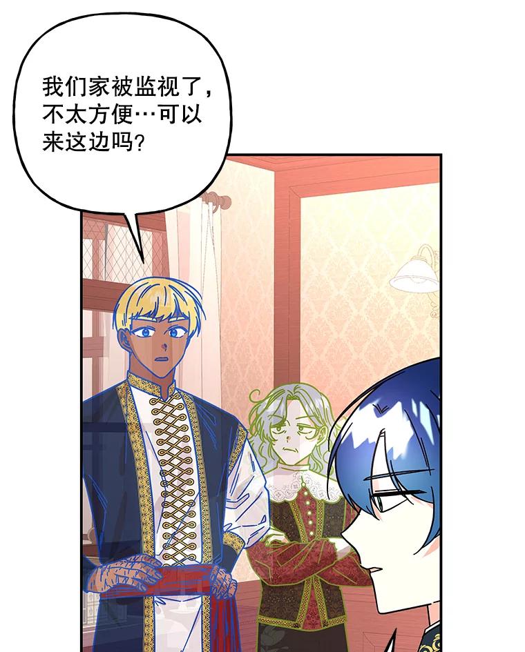 第273页