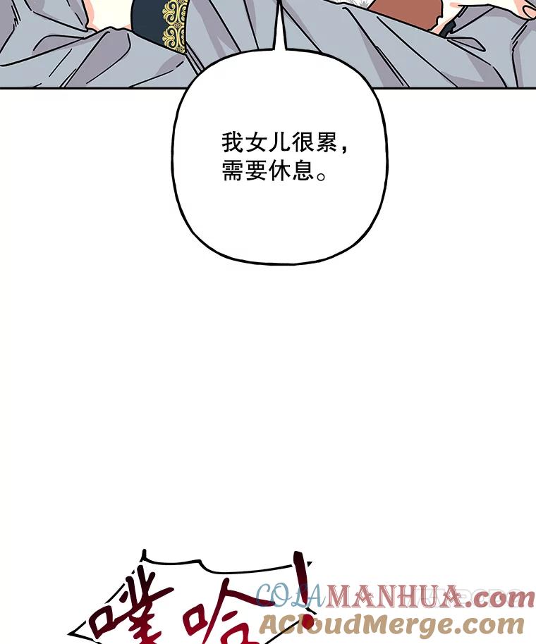 第291页