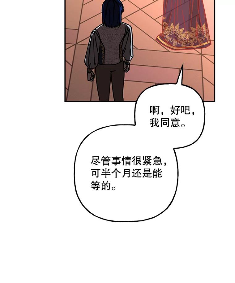 第297页