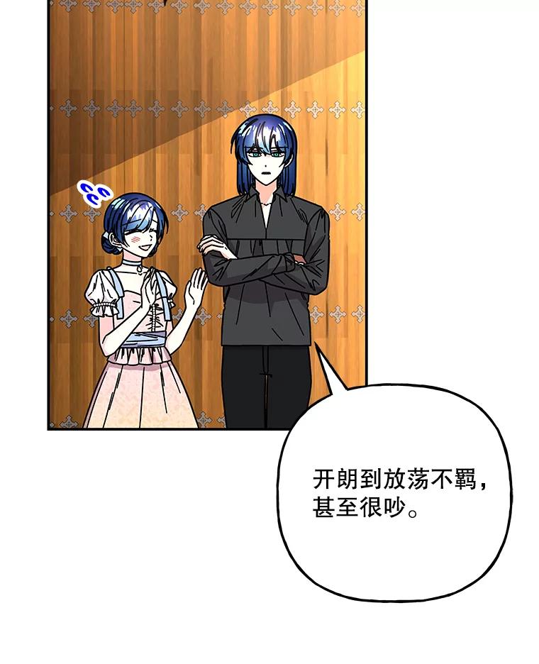 第180页