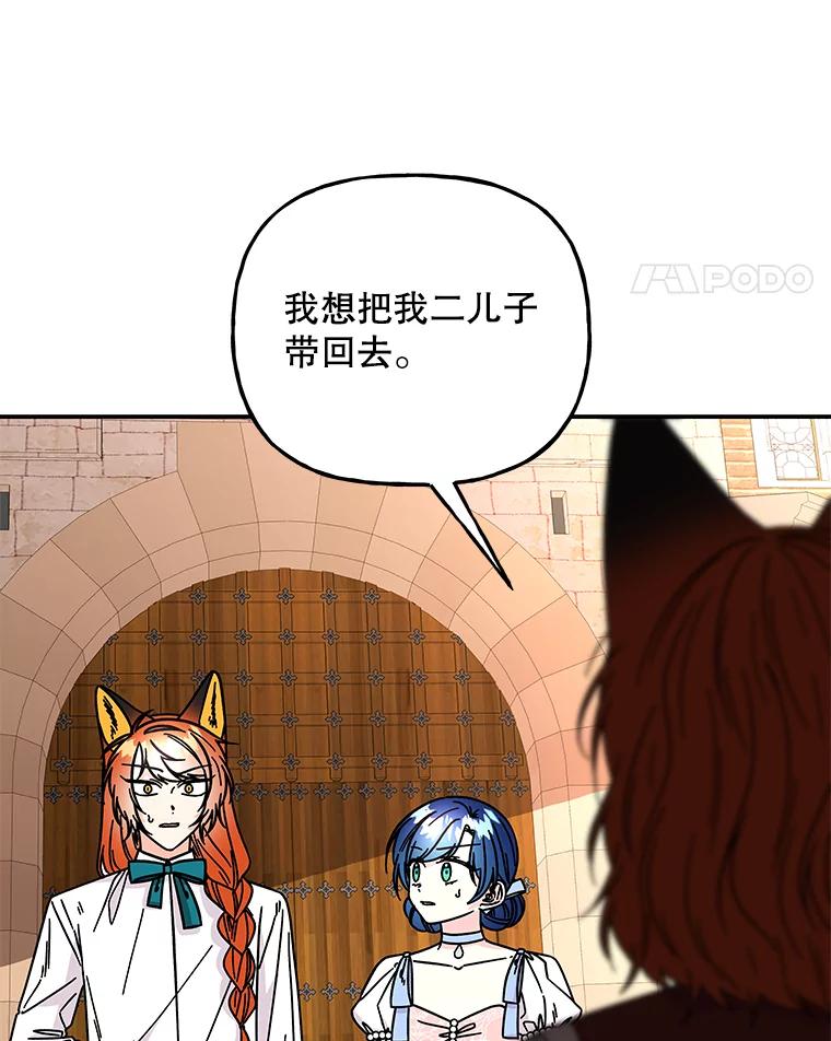 第198页