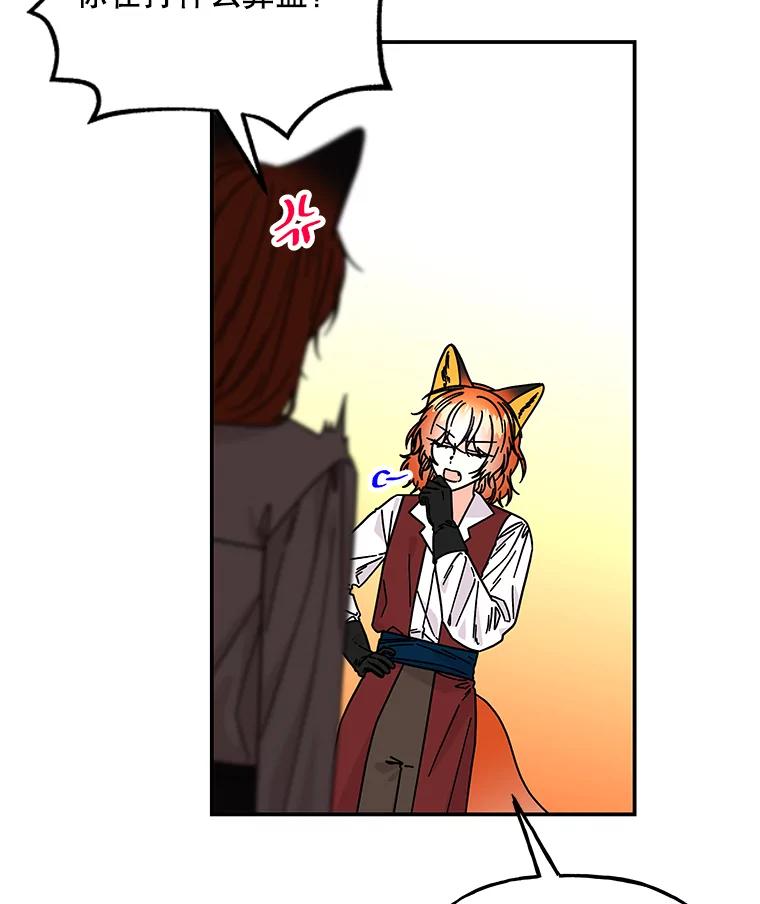 第222页