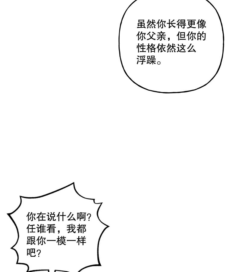 第225页