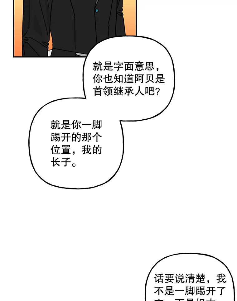 第237页