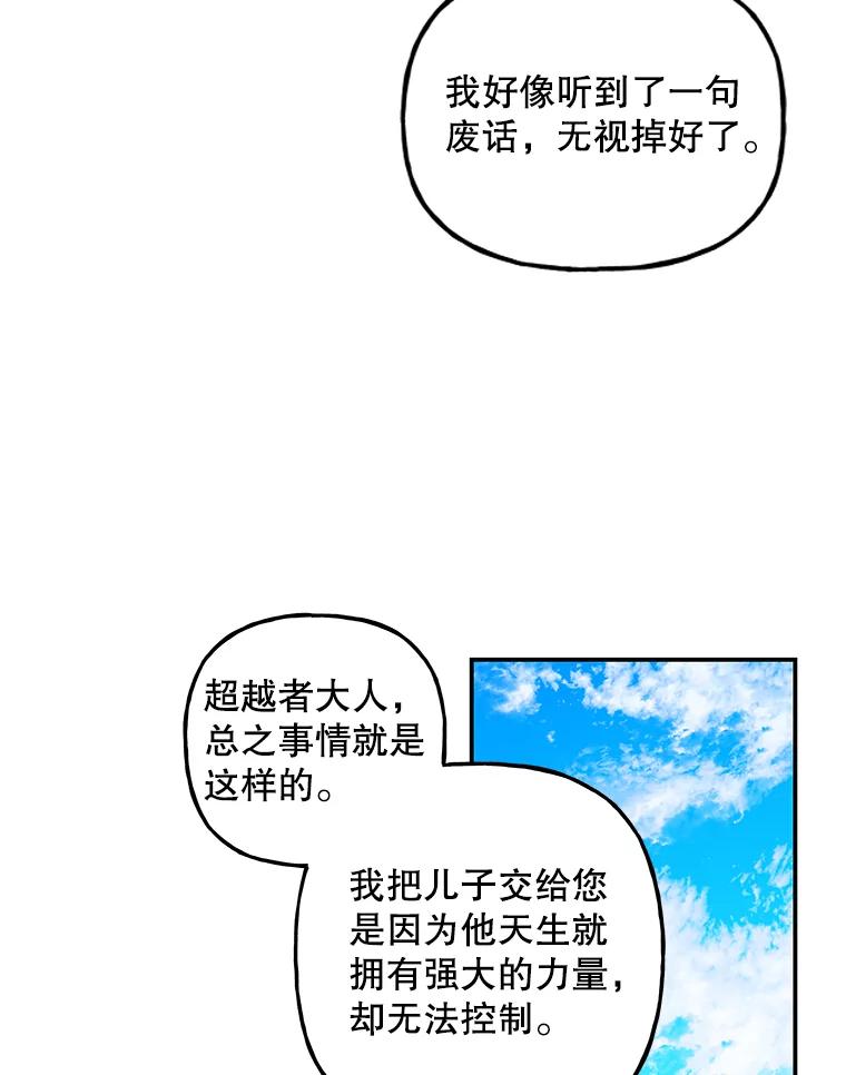 第246页