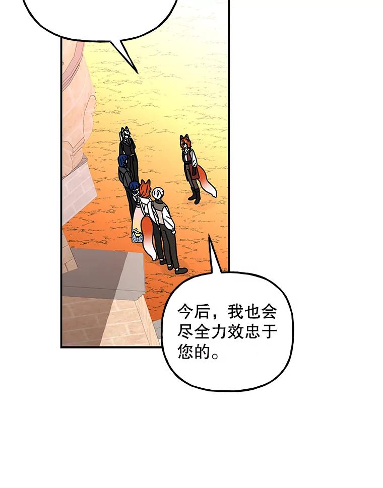 第252页