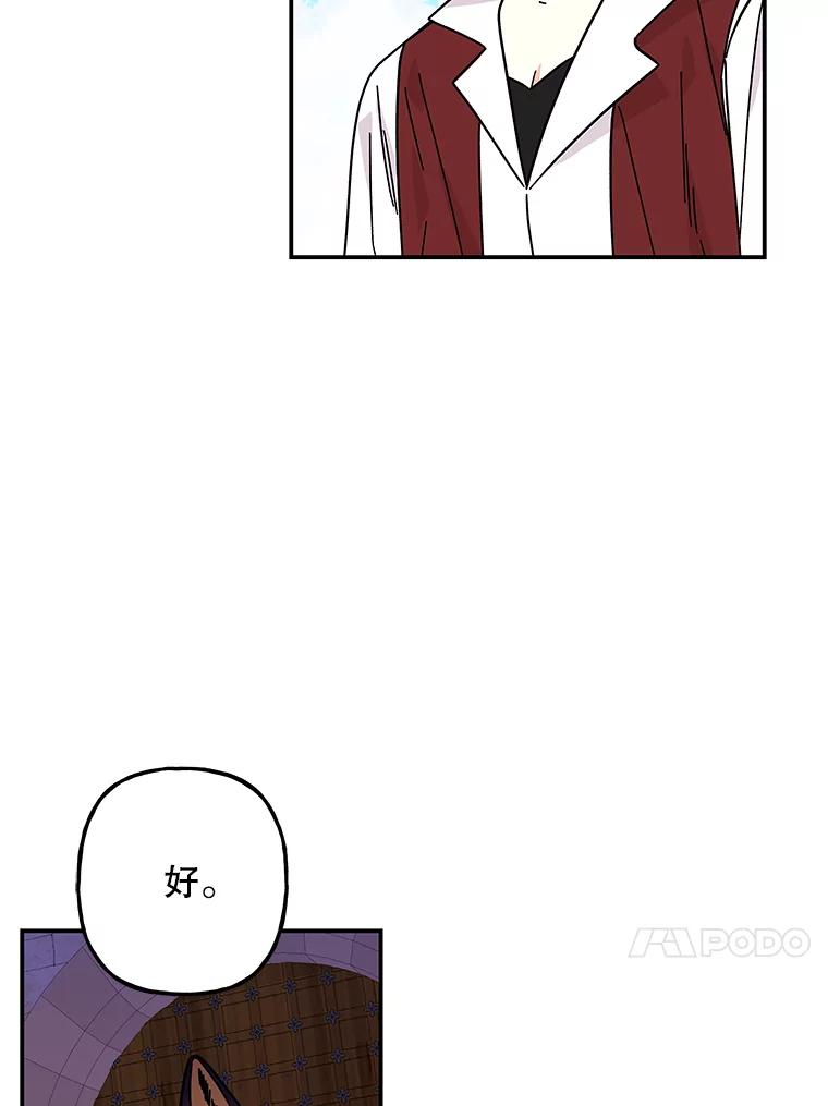 第258页