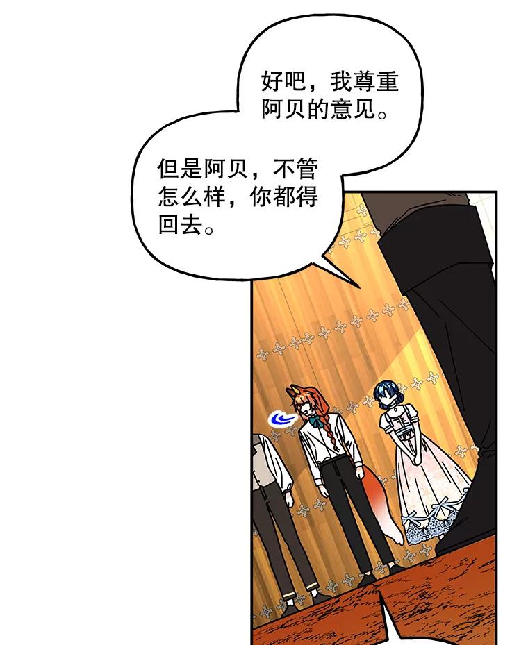 第276页