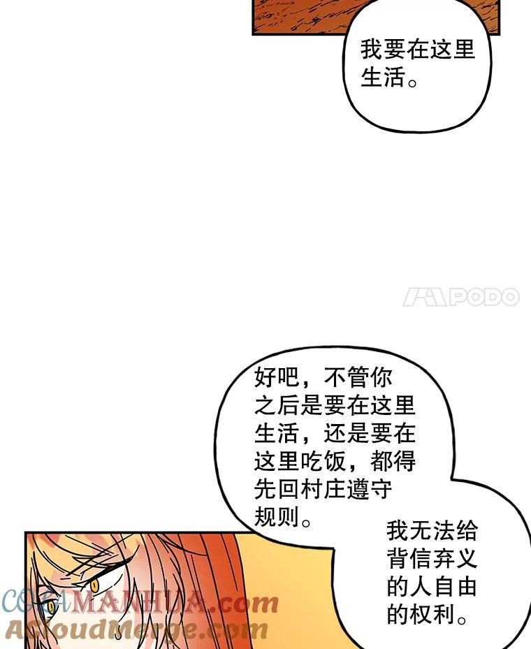 第279页