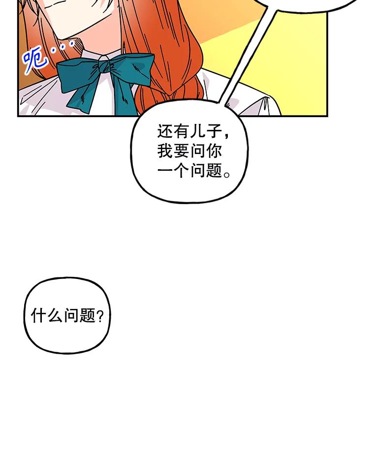 第282页