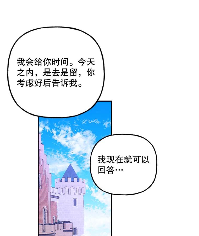 第294页