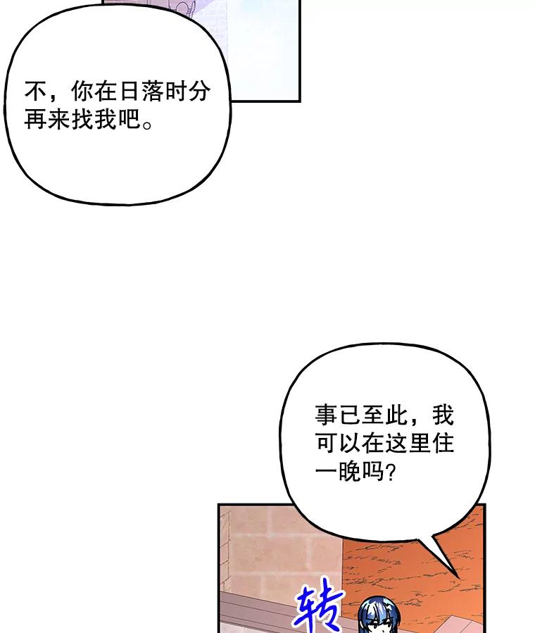 第297页